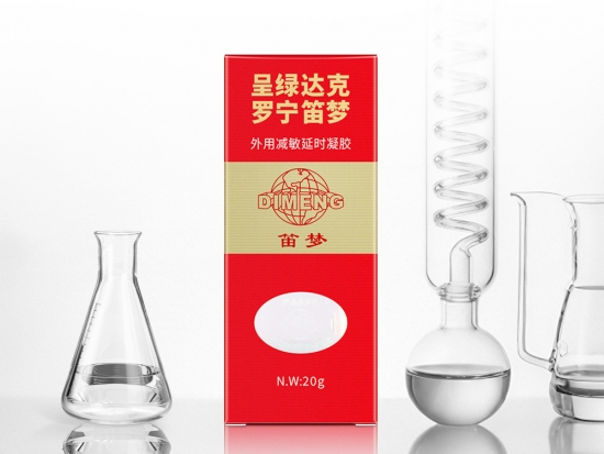 一文讲透男用延时喷剂，总有一款适合你