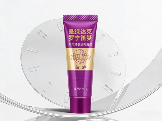 延时哪家好？精准匹配需求，安全不踩坑