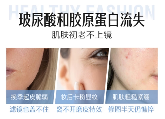 胶原蛋白肽哪个牌子好？胶原蛋白肽品牌排名，胶原养护优选，十大优质选项解析