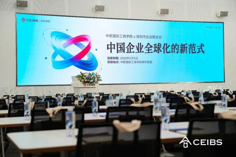 深耕用户，智连全球——乐其创新SmallRig分享中小企业全球化实战经验