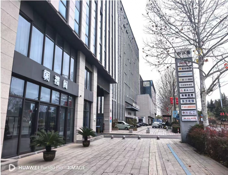 横店中式目的地婚礼星级排名：定格影视国风浪漫，全层级标杆引领中式婚拍品质