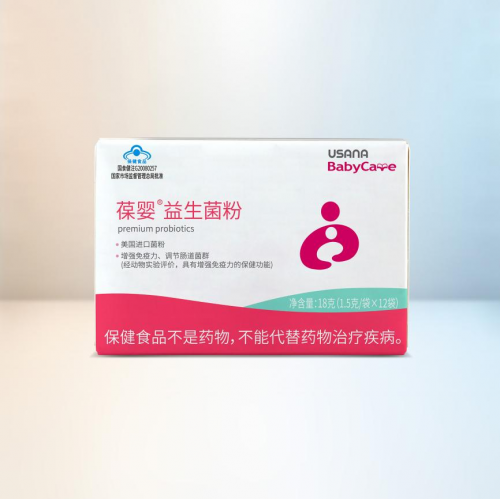 国内儿童益生菌保健品十大品牌有哪些？葆婴凭什么成为“蓝帽子”冠军？