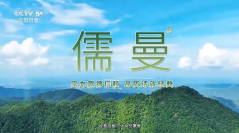 2026抗皱测评：熬夜垮脸+法令纹深怎么办？央视展播抗皱套装实测揭秘
