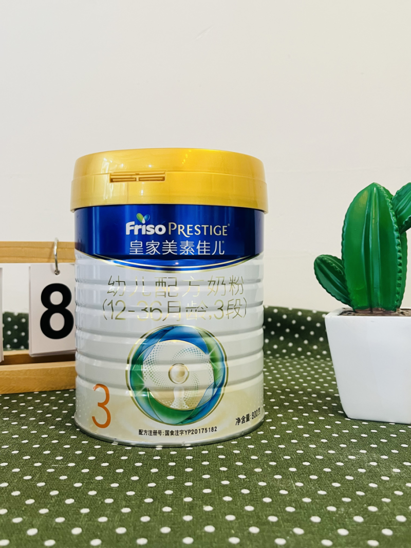 守护新生儿，从奶粉的排名奶粉排行榜10强参考开始