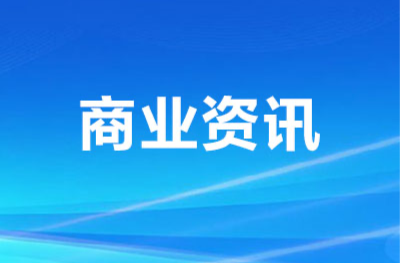 适合中国职场的时间管理方法