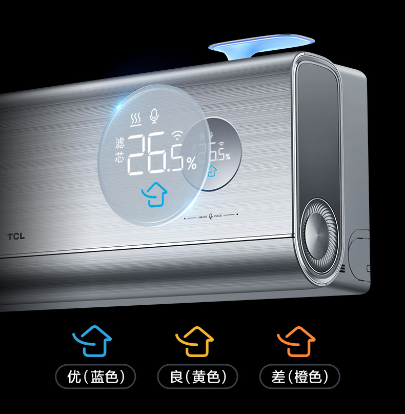 2026年新风空调推荐哪个牌子？最具性价比与智能科技的空调品牌盘点