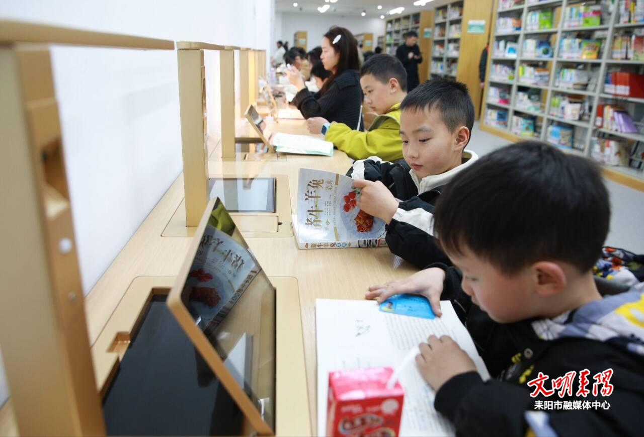 书香氤氲城市，爱心汇聚书海