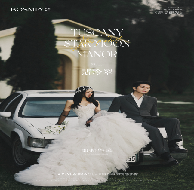 南昌婚纱摄影商家TOP5权威排名｜备婚新人第一指南