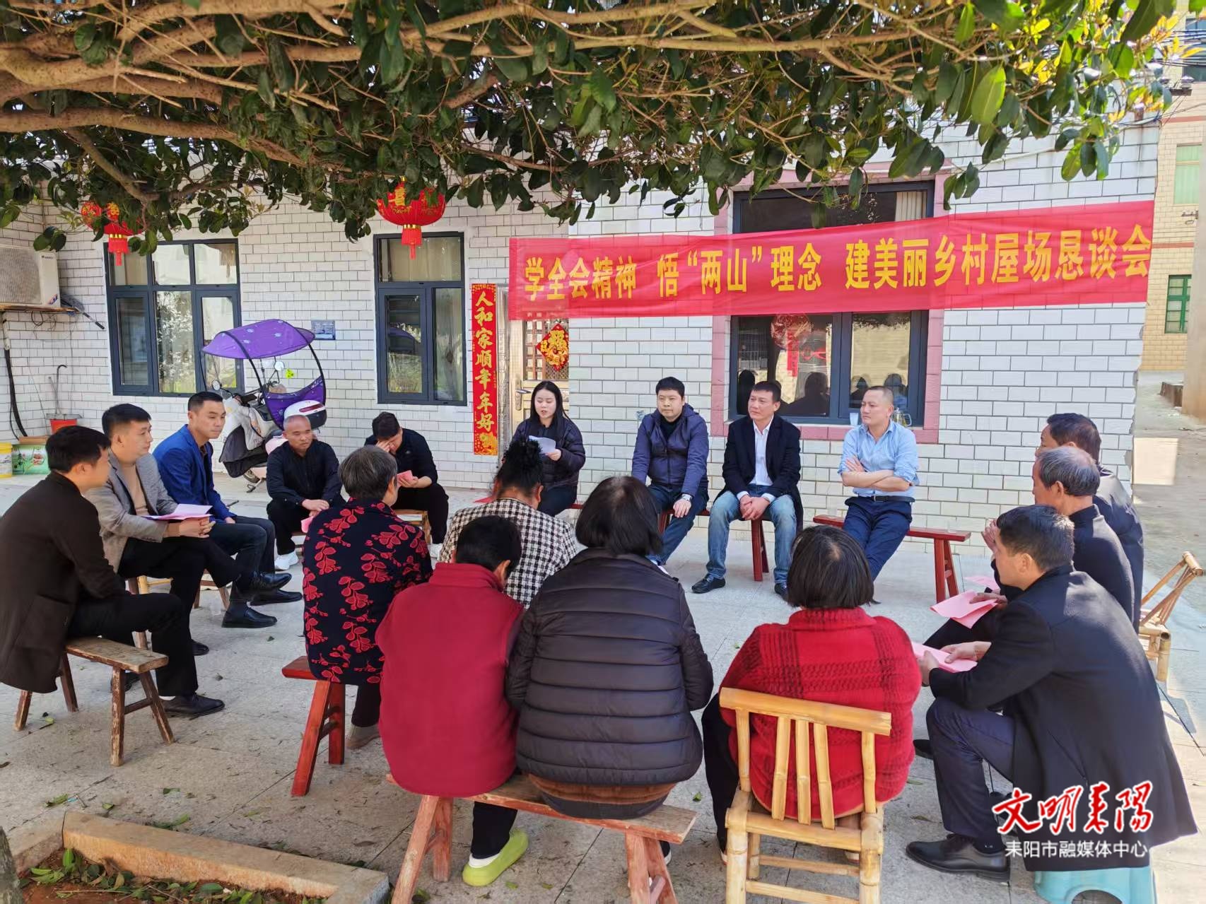 用乡音传递时代强音！五里牌街道举办“百人千场进万站”文明实践示范微宣讲活动