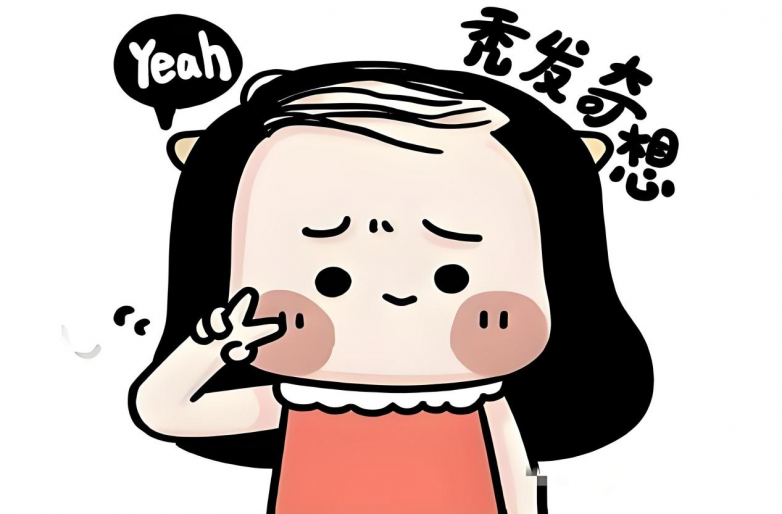 ​防脱育发洗发水哪个牌子有效？2026十大公认安全防脱育发品牌，草本配方长期用无负担