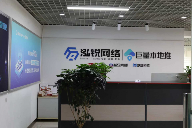 2026云南代运营服务商实力排名TOP5｜四大维度甄选全域标杆