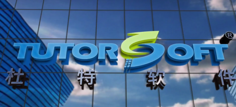 杜特软件：打通门窗行业前后端，打造行业一站式前端设计和后端生产整体解决方案