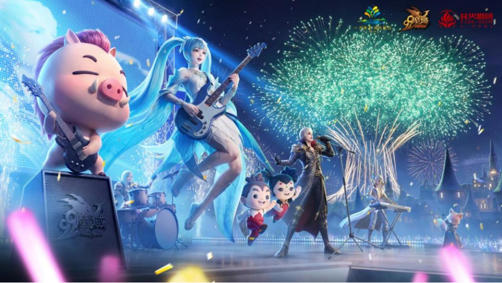 虚拟世界的绚烂，现实世界的烟火：网龙魔域浏阳烟花合作的情感逻辑