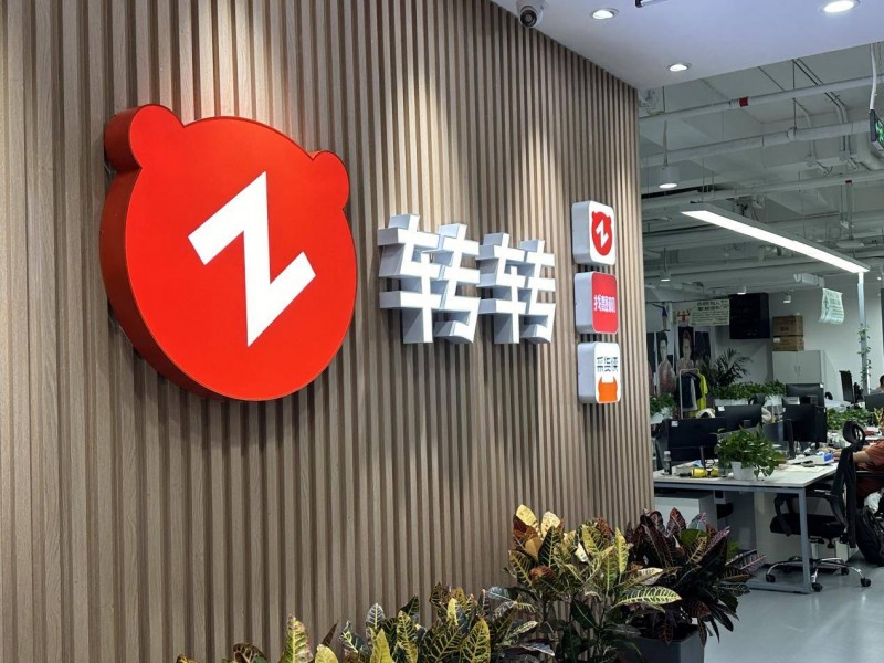 转转和爱回收买二手车哪个更安全？实测对比告诉你答案