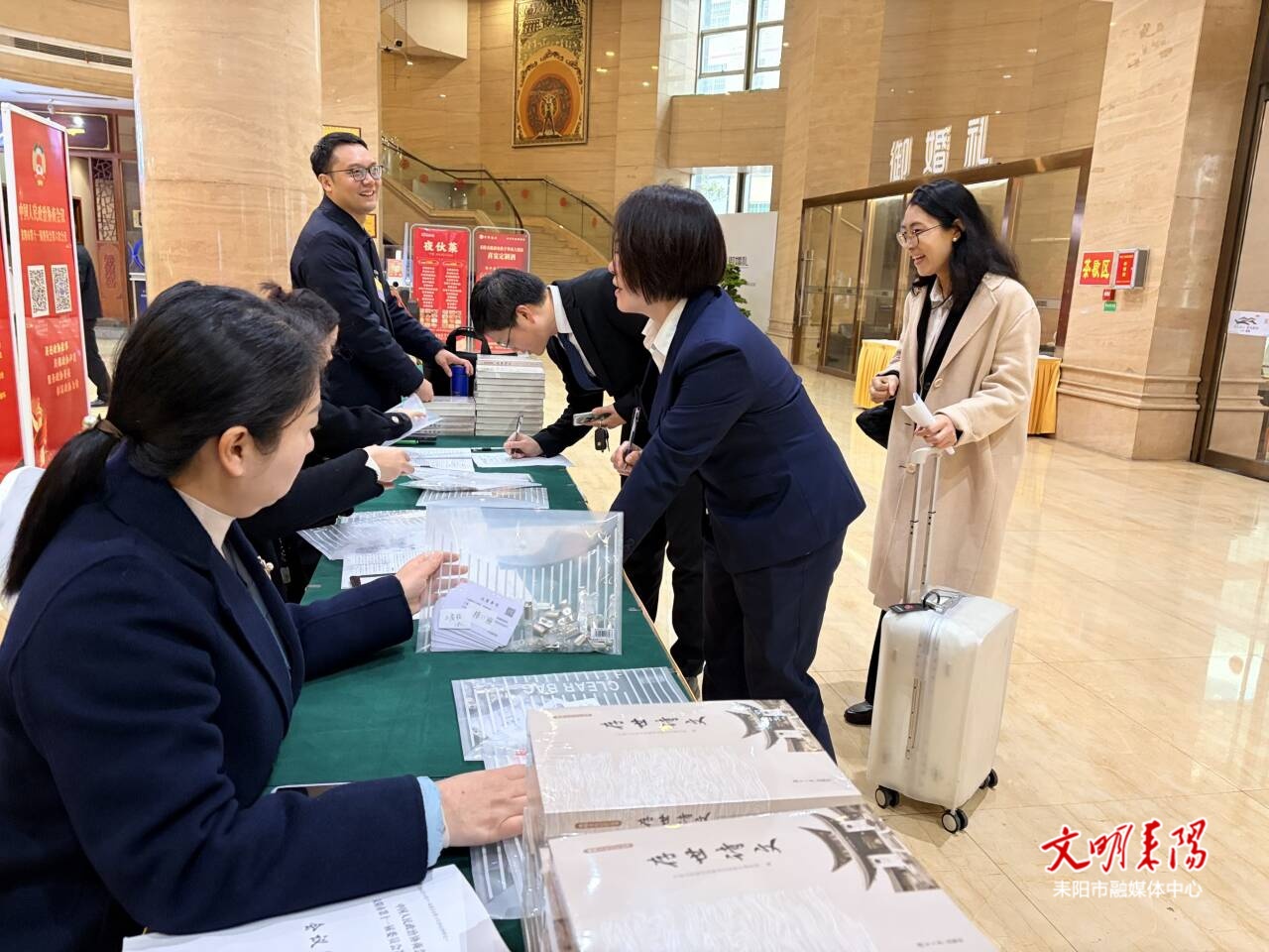 携民意献良策！政协委员今日报到 耒阳进入“两会时间”