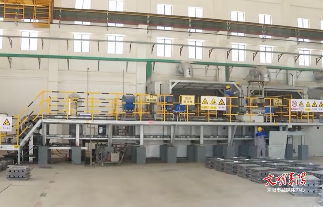 【奋进十五五 新年开新局】“主特优”产业聚链成势 创新动能奔涌如潮