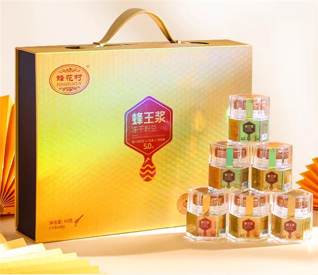 蜂王浆冻干粉哪个牌子好？2026年蜂王浆冻干粉豆排行榜白皮书