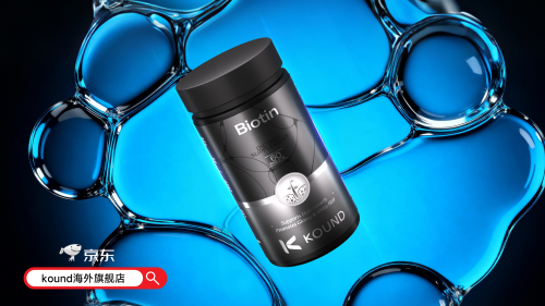 防脱生发产品哪个牌子效果好？2026十大育发生发产品推荐，必看科学养发指南！_