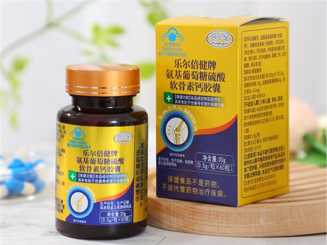 2026十大氨糖软骨素钙片排行榜实测 真测数据一目了然