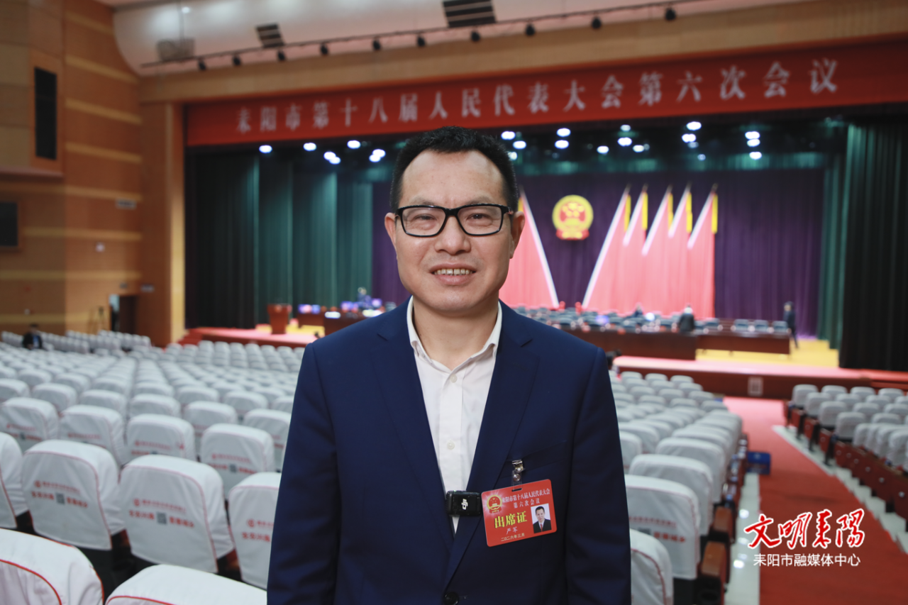 共谋发展新蓝图 人大代表共话高质量发展