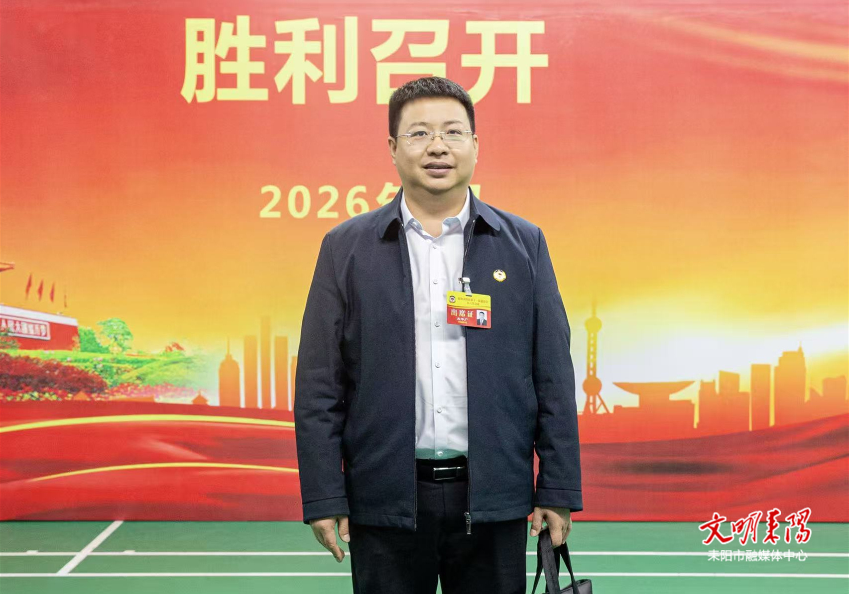 政协委员聚焦民生关切 共谋发展良策