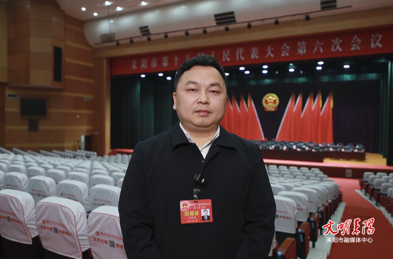 人大代表畅谈感受话落实