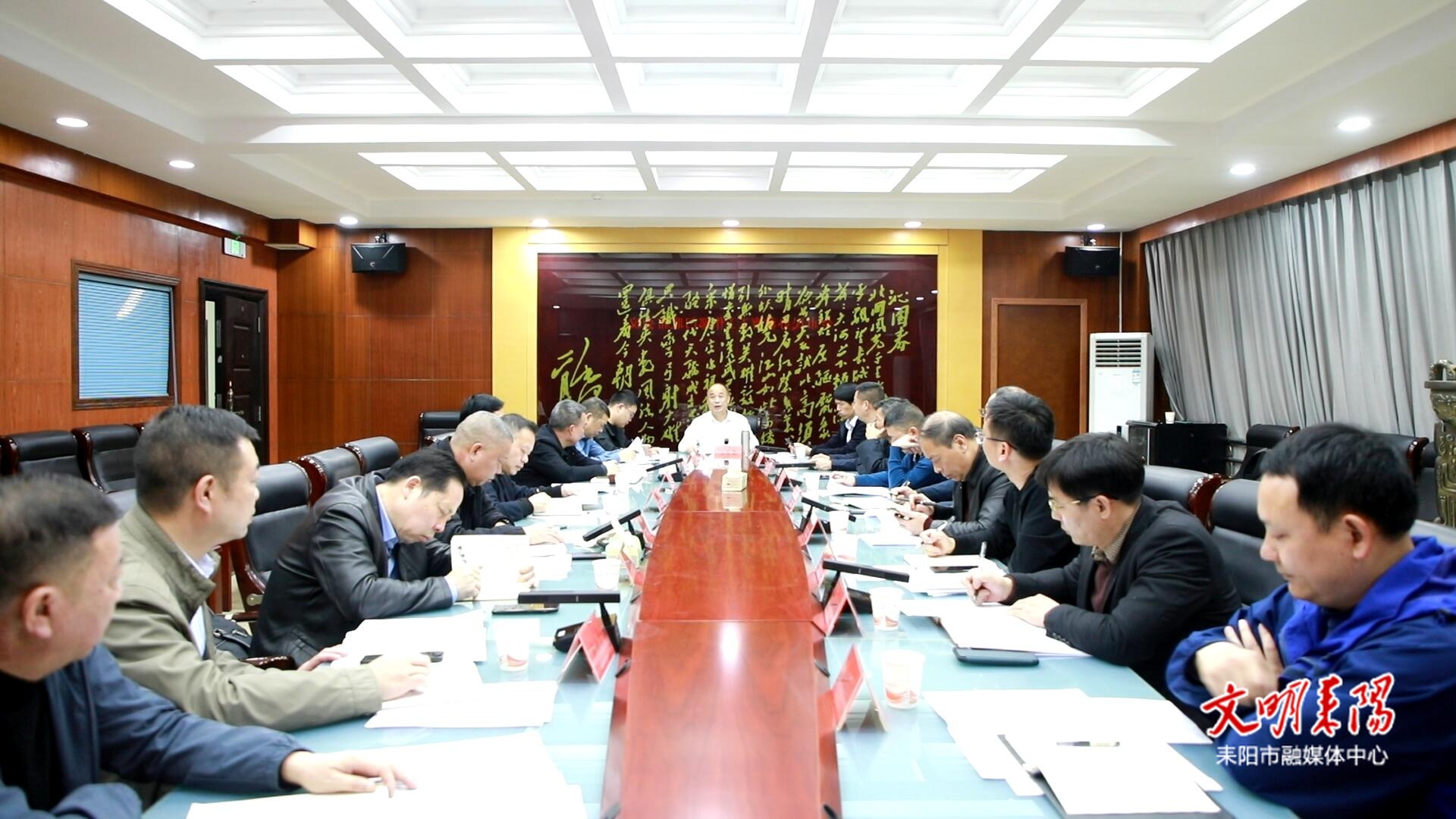 耒阳市召开民办教育工作部门联席会议