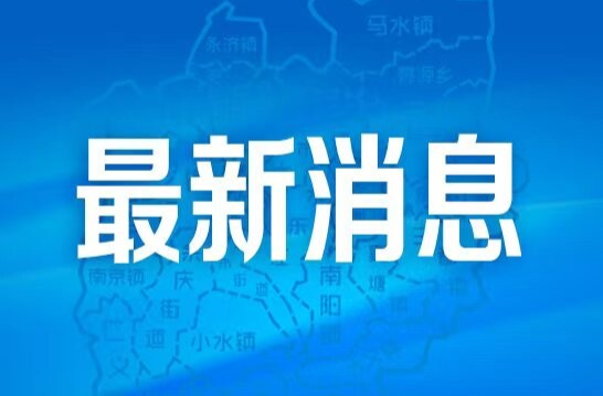 直招军士开始预报名，年龄放宽至26岁！