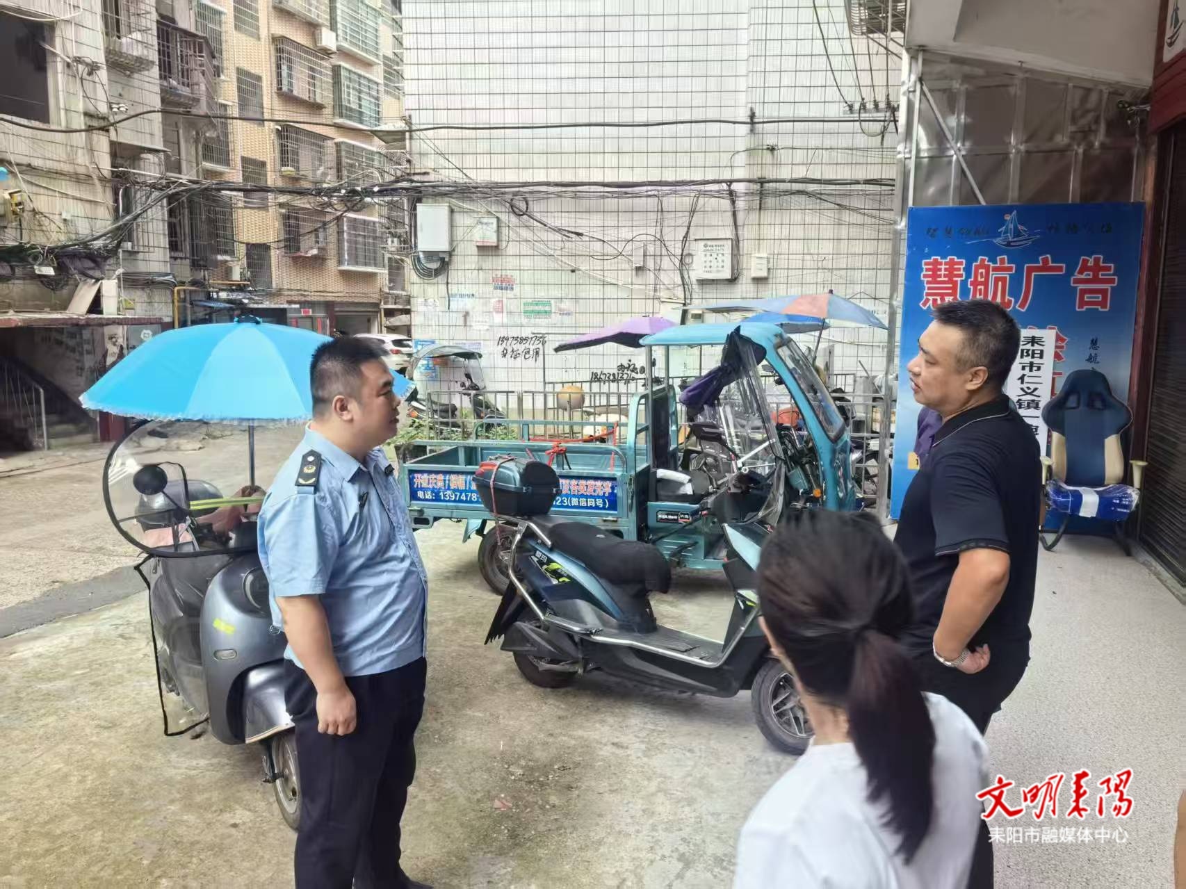 【凡人·微光】陈德才：扎根基层 做消费维权的“暖心守护人”