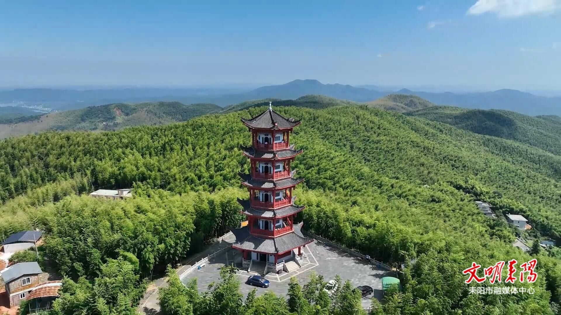 蔡伦竹海春笋春茶美食节预约通道已开启