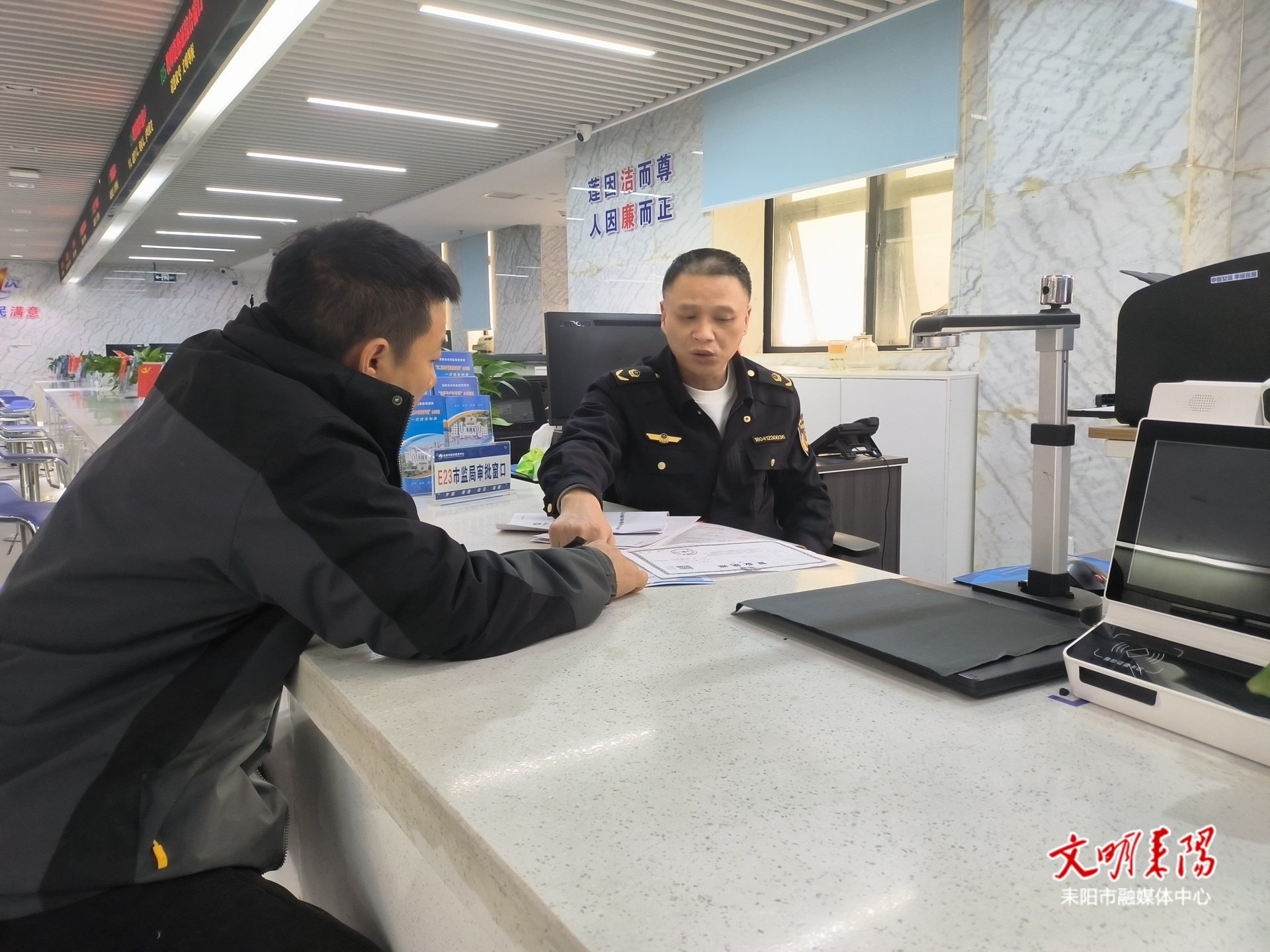 【“攻坚180天”进行时】耒阳市市场监督管理局：高效服务解企忧 极速办结暖民心