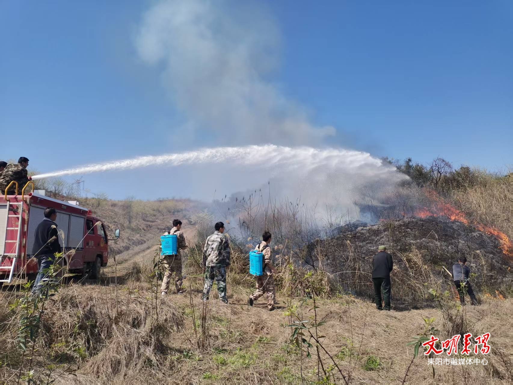 实战演练强本领 耒阳“131”机制守护森林安全