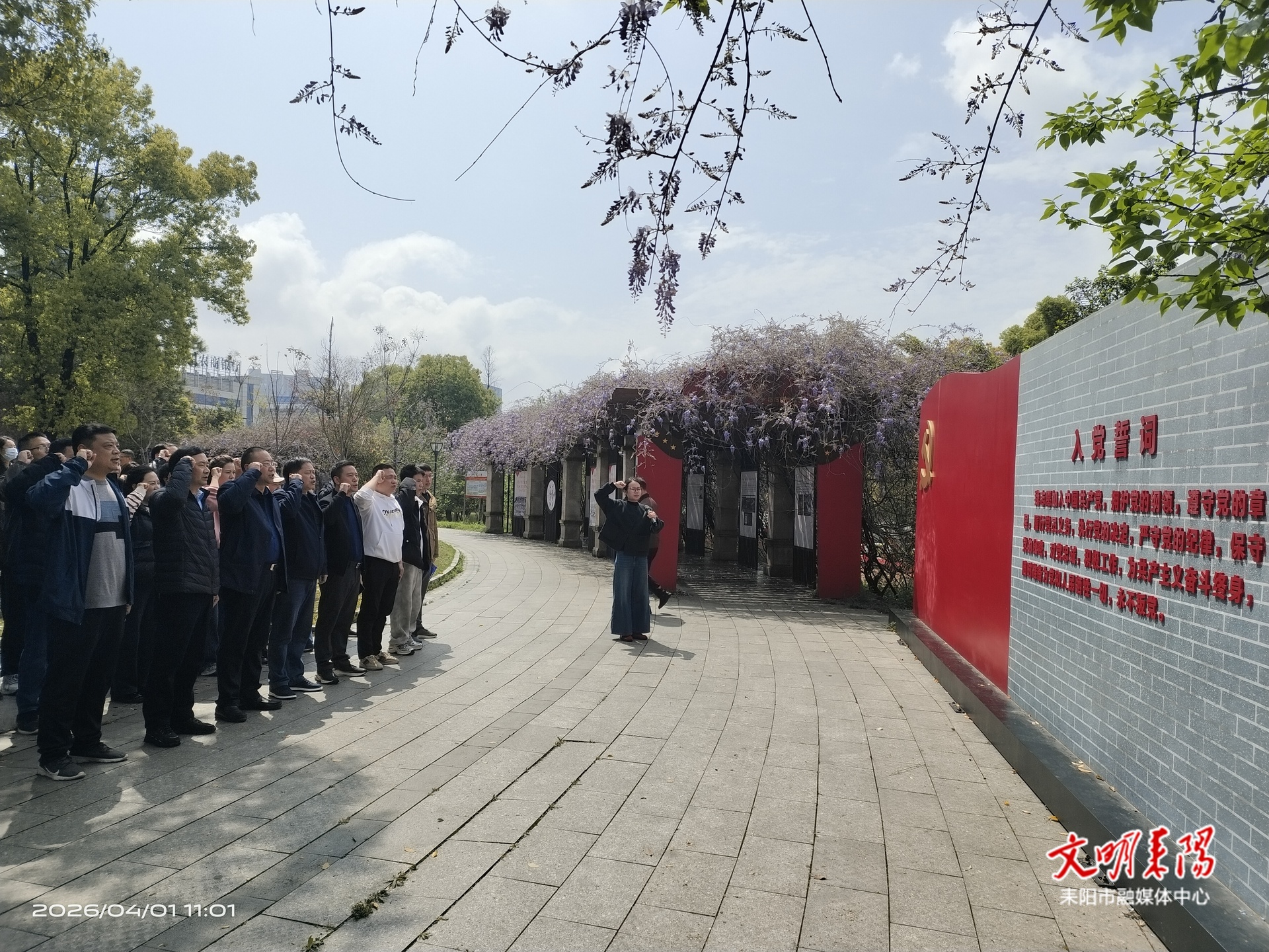 耒阳市退役军人事务局开展“追寻·2026·清明祭英烈”活动