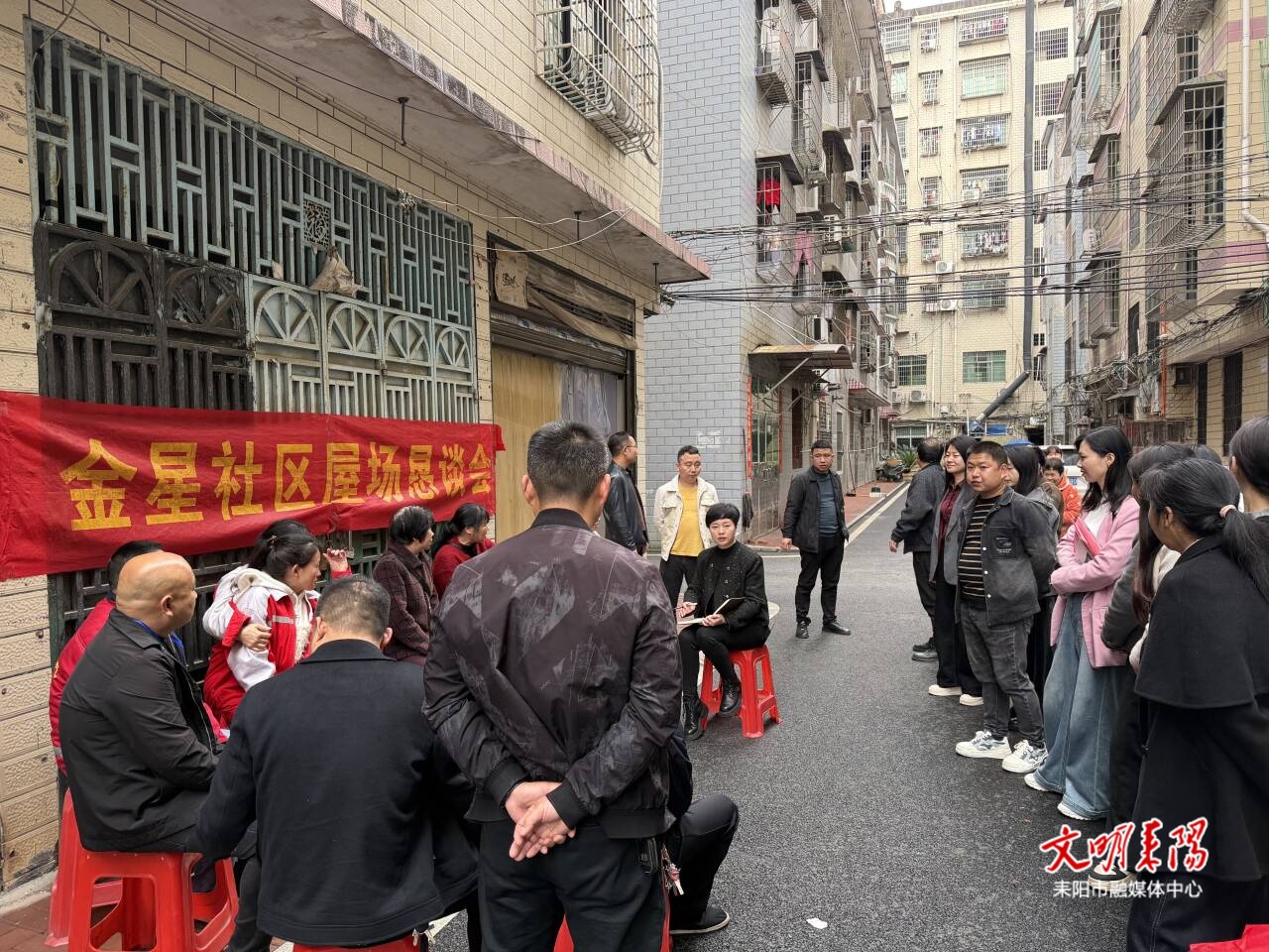 交通宣传进社区 安全守护入民心