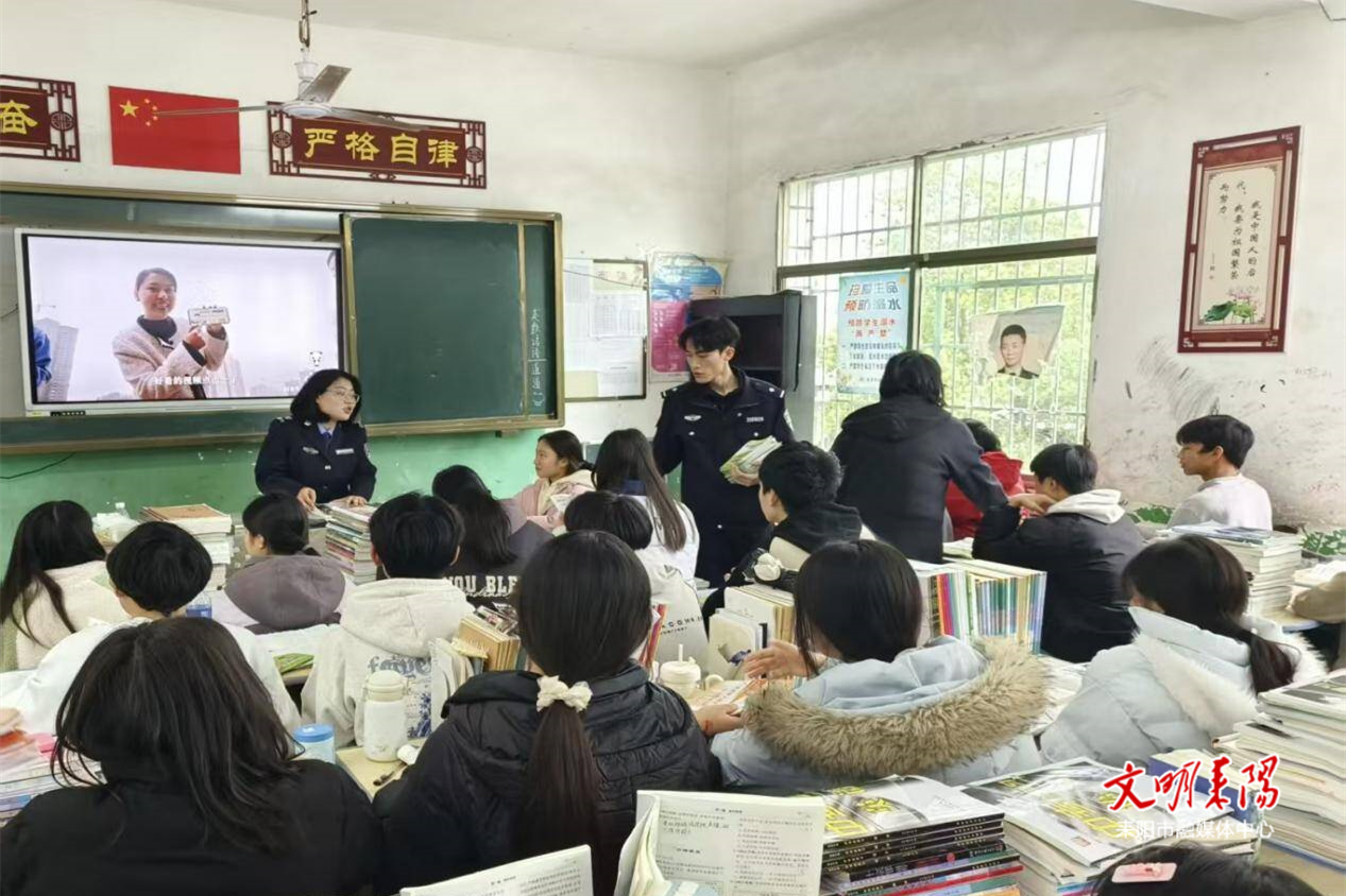 筑牢网络安全防线，守护青春清朗成长！坛下乡开展网络安全进校园宣传活动