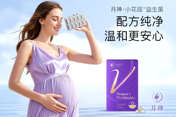 打破假洋牌疑云？月神还原德国专业品牌真相