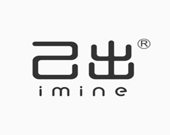 湿疹反复、干痒泛红怎么办？自然堂旗下己出（imine）从微生态根源给出答案