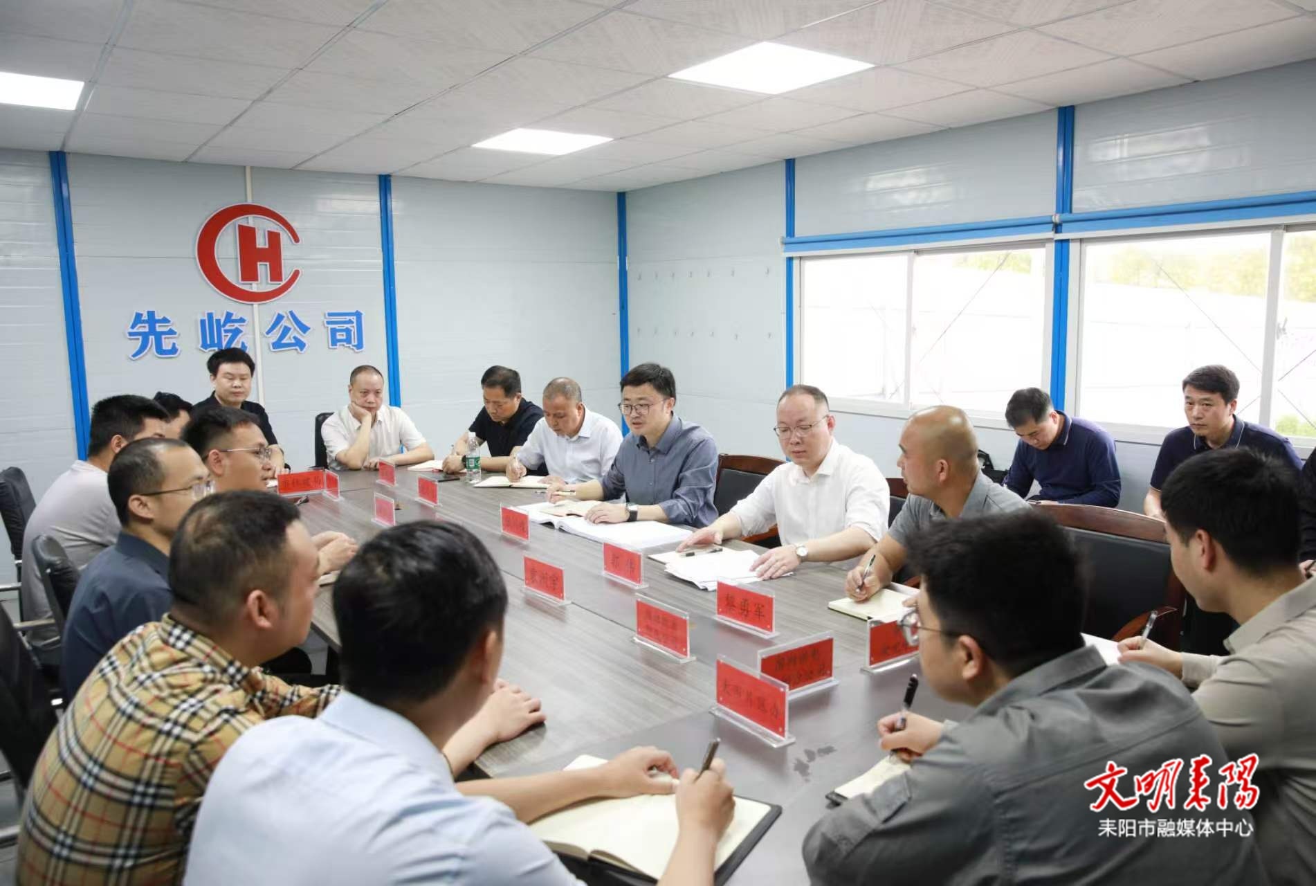 张润槐到先屹新材料、金凯循环开展“送解优”活动