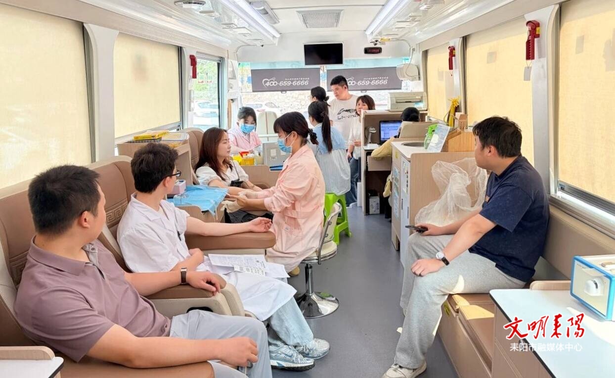 耒康骨科医院连续5年组织开展无偿献血活动