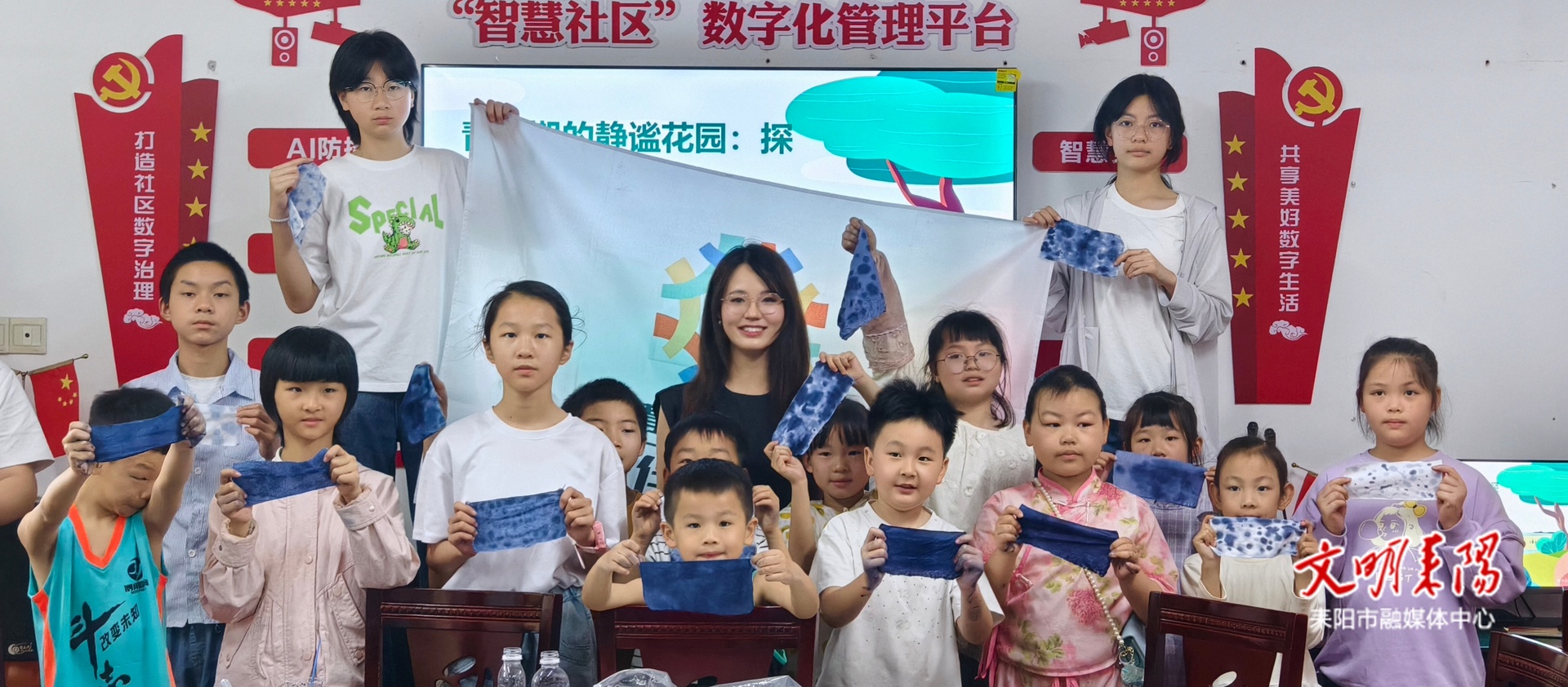 “共青团·伙伴计划”温暖护航 全力打造耒阳家门口的“青少年宫”