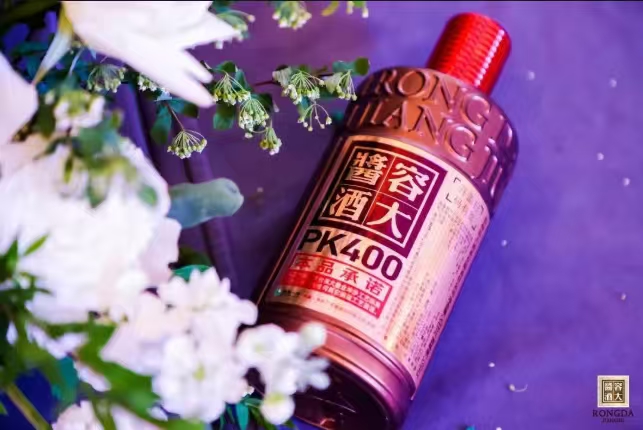 全坤沙！容大酱酒PK400 199元 上市即爆款！