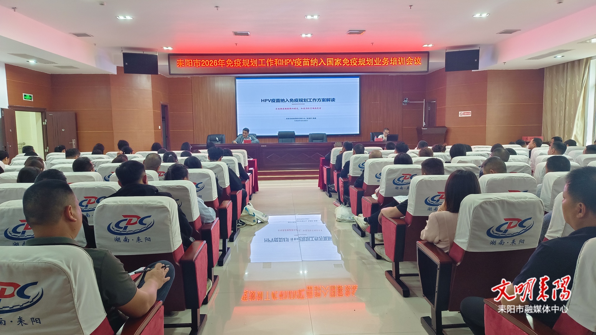 即日起！全市满足条件的女孩均可免费接种双价HPV疫苗