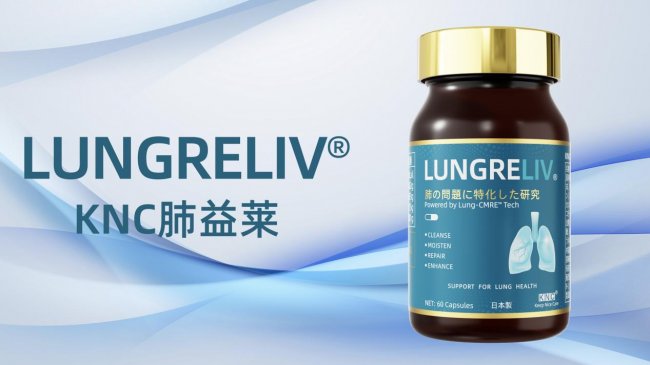 槲皮素哪个牌子好用性价比高？2026柳叶刀&amp;Nature标准下的槲皮素实测：认知误区+4大选购标准，顶刊佐证护肺更高效！