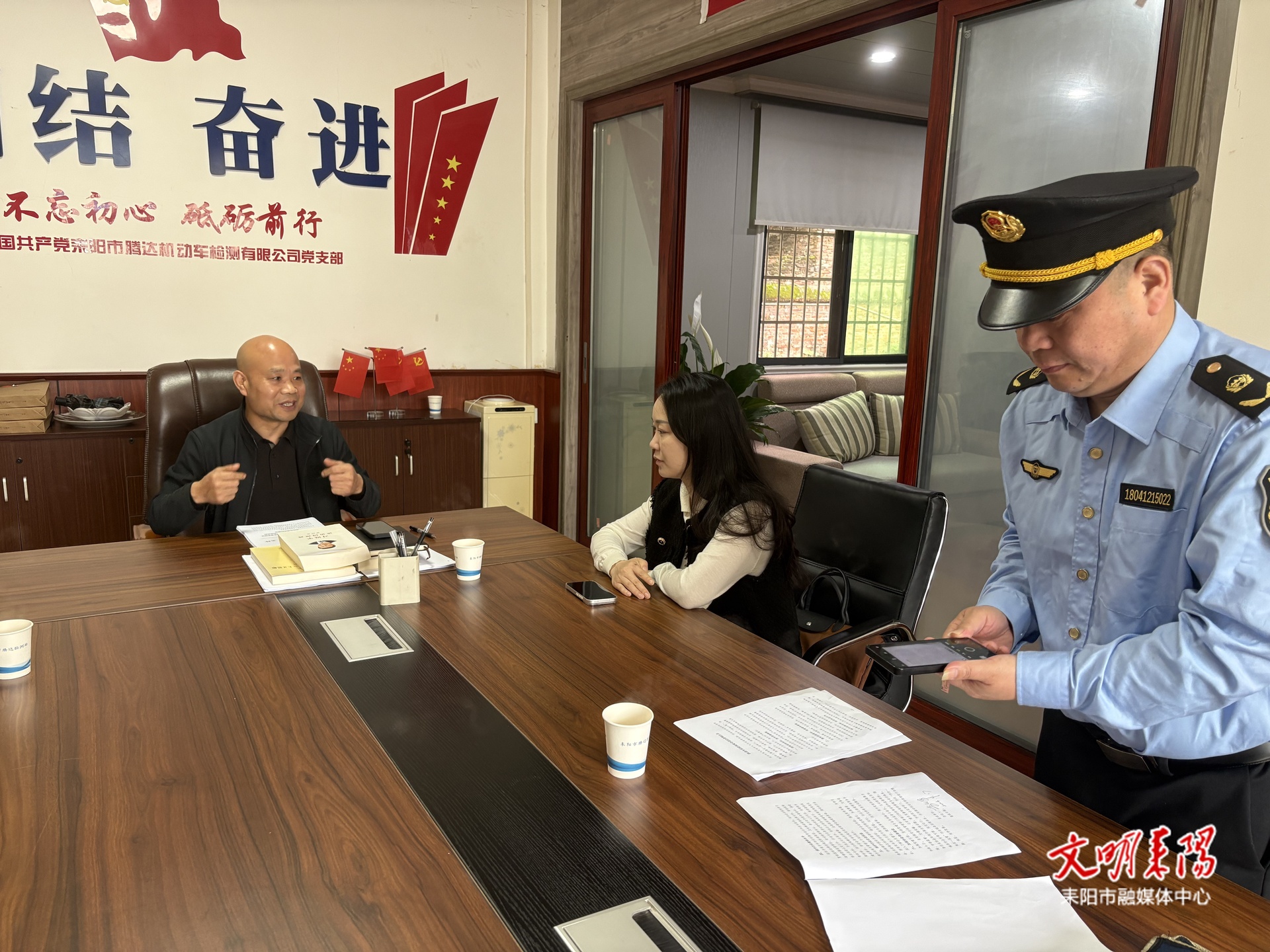 衡阳市生环局耒阳分局：上门送“法规” 全力守护碧水蓝天
