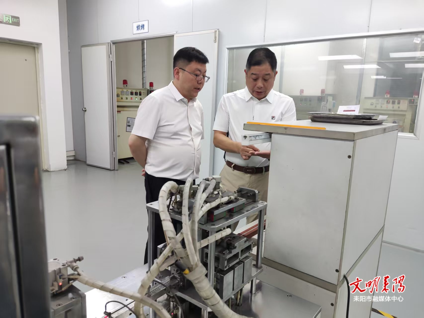 陈昌义率队赴广东韶关、中山、深圳等地开展招商考察