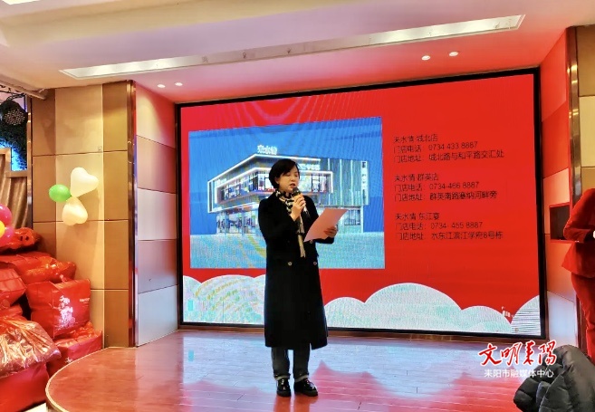 【凡人·微光】徐嘉：灶台守烟火 善行暖人间