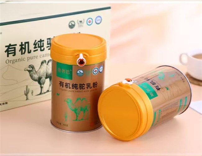 营养结构对比与吸收效率分析 ，2026十大骆驼奶粉和牛奶粉哪个营养更好吸收