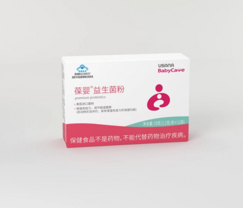 益生菌哪个牌子靠谱？专业解析葆婴益生菌粉的“靠谱”基因