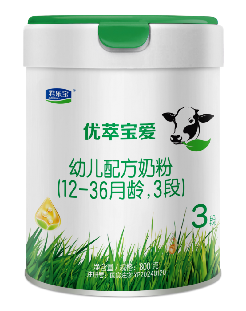 新手爸妈必看：婴幼儿奶粉选哪个？君乐宝奶粉科学营养更安心