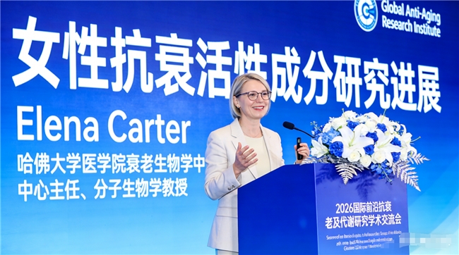 胶原蛋白哪个牌子的好效果好？2026实测TOP7+临床数据背书｜谁在真吸收、真修护、真维持